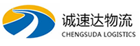 丽水到海原县物流公司